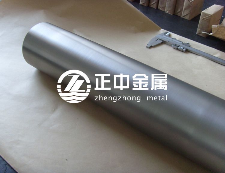 鉭棒、鉭片在口腔醫(yī)學(xué)、骨外科學(xué)、心血管外科學(xué)領(lǐng)域的重要應(yīng)用