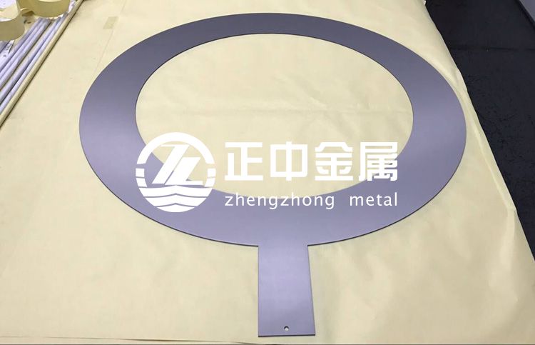 鉭環(huán)、鉭接地環(huán)、鉭棒等鉭金屬在硬質(zhì)合金與化學(xué)工業(yè)中的應(yīng)用