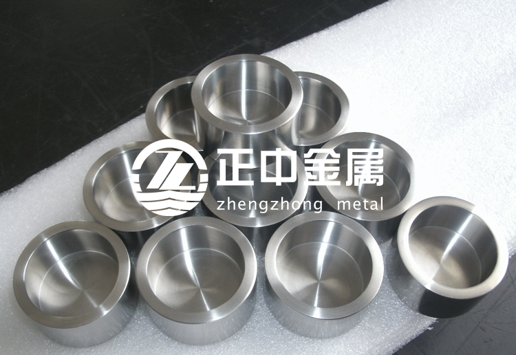 鋯坩堝、鋯杯、鋯容器的生產(chǎn)工藝及用途