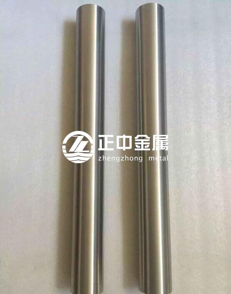 寶雞正中有色金屬熱銷702、704、 705鋯棒