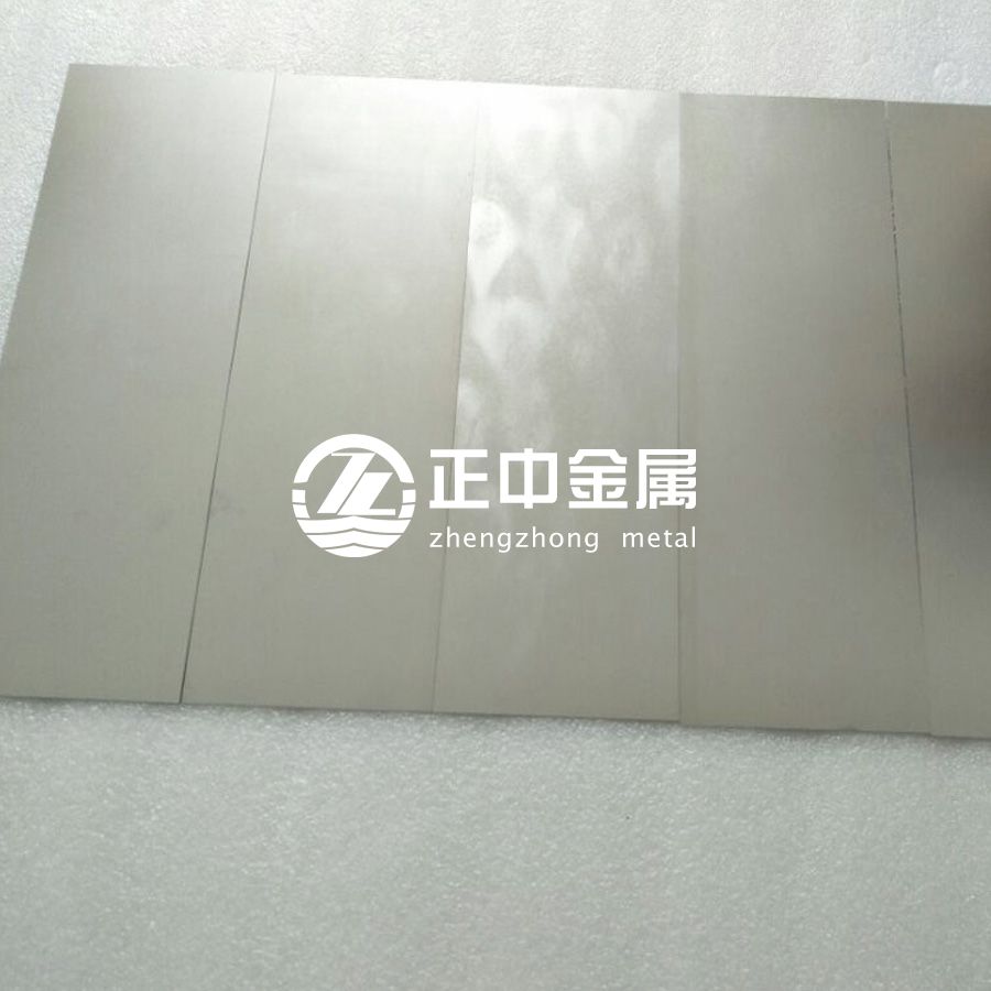 GB/T21183-2007標準對鋯合金板、鋯箔、鋯帶的規(guī)范要求