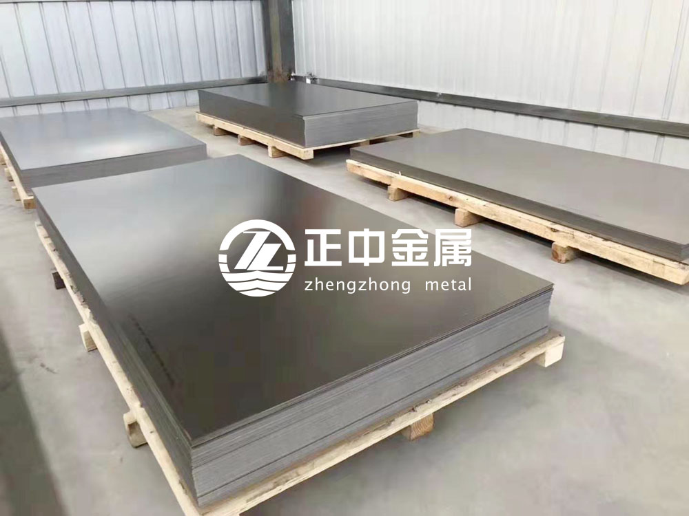 照明、真空器件、半導(dǎo)體器件等領(lǐng)域用鉬板、高溫鉬板的規(guī)格及牌號