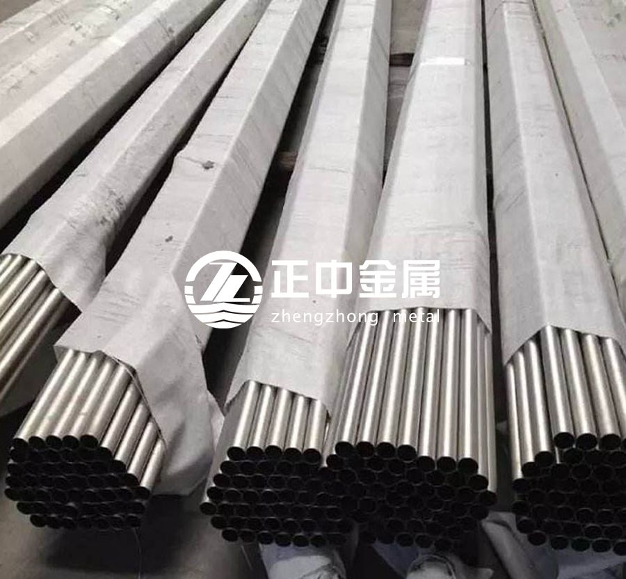 供應優(yōu)質耐腐蝕Zr702無縫鋯管 鋯焊接管 鋯合金管